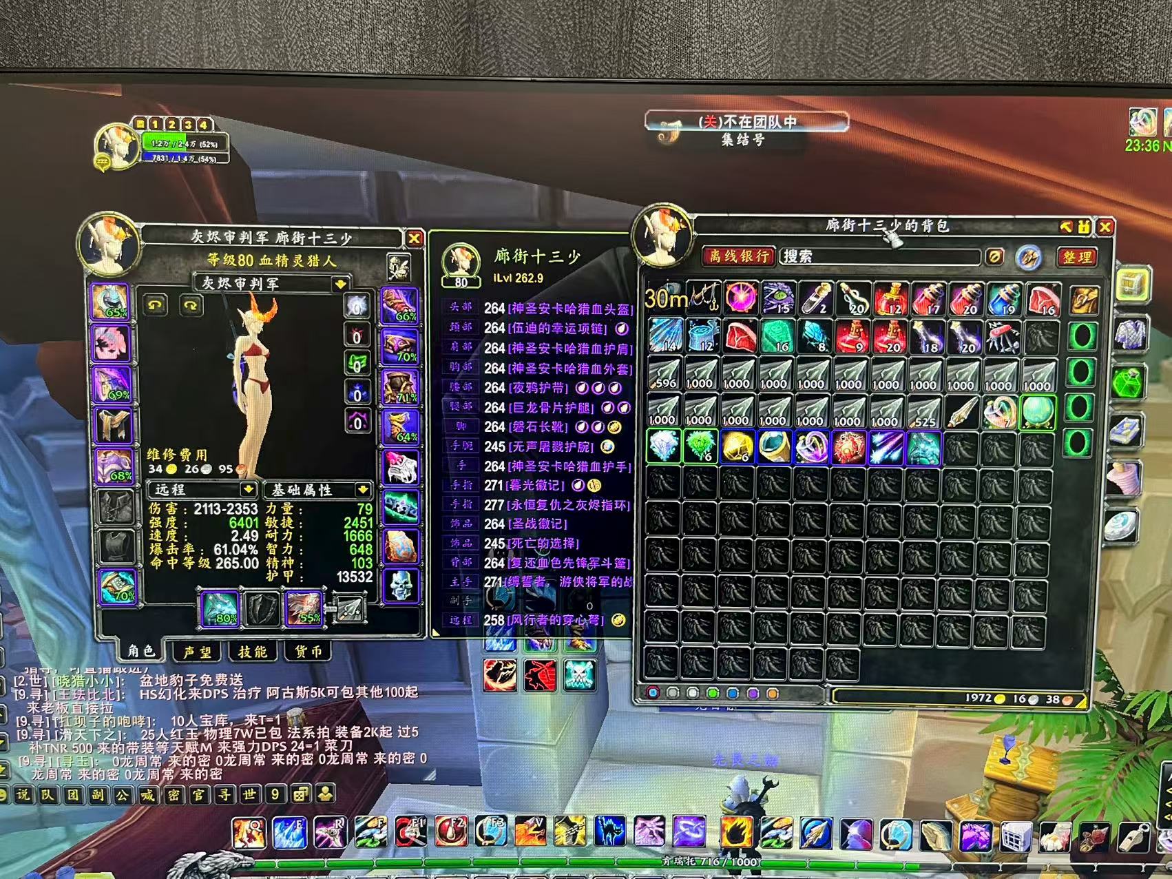 NQ 263  LR265   奶萨252...