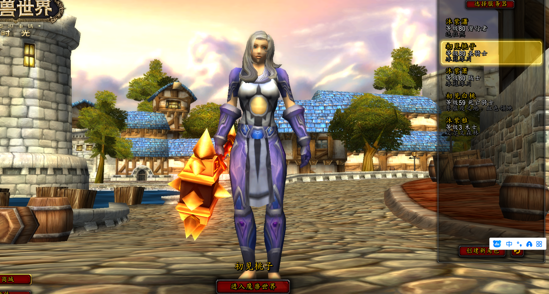 橙锤QSSPVZRGN4132876