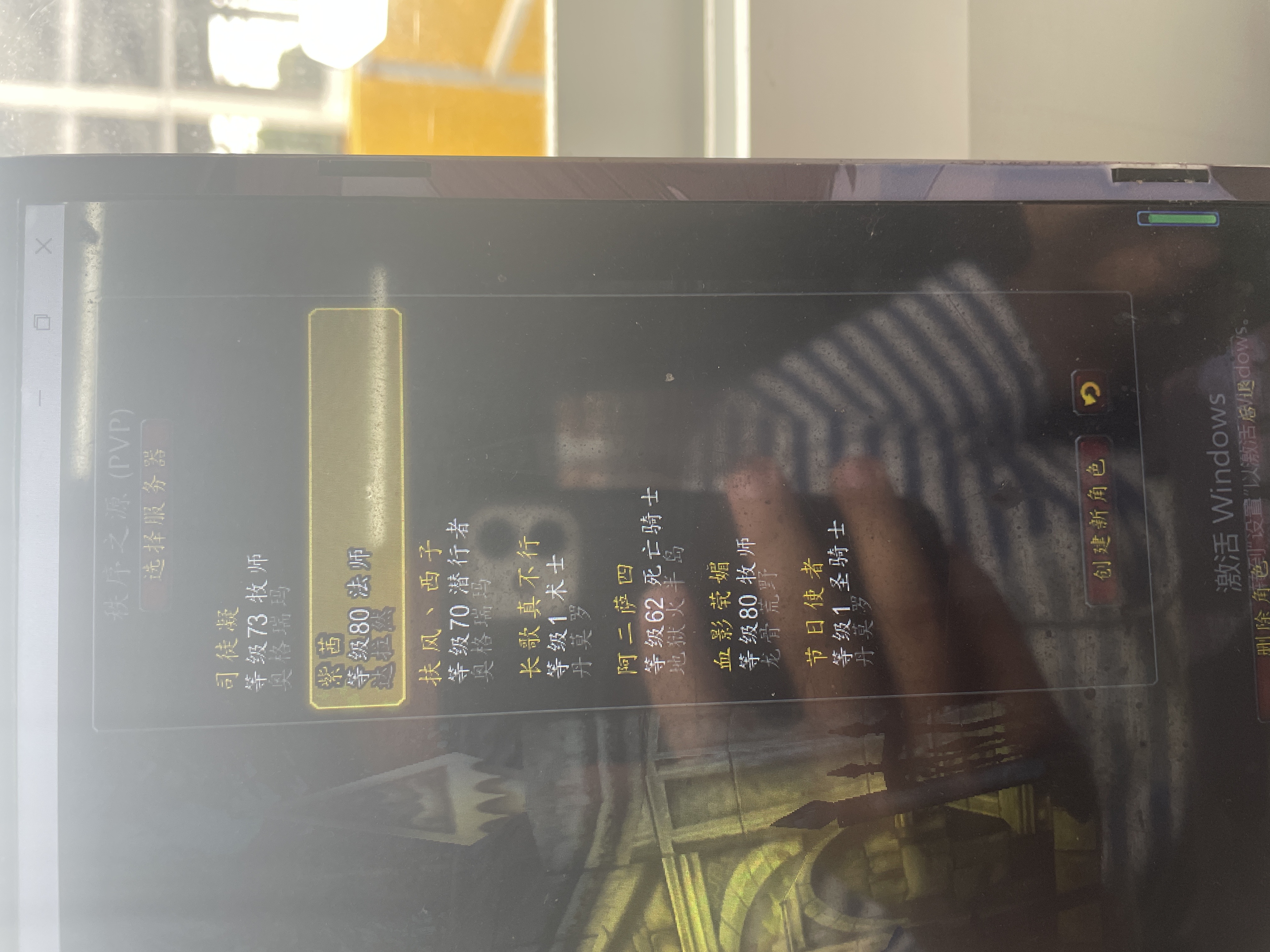 诚心出售SPQCXTK3584616