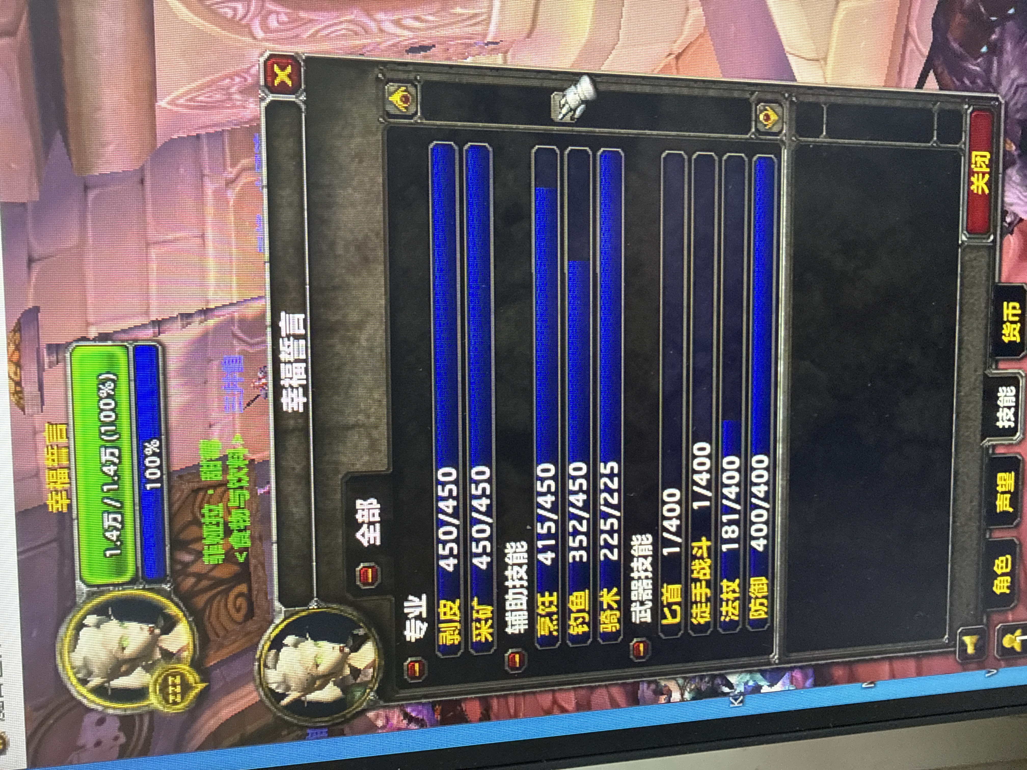 没时间玩了SPVZDAU3076327