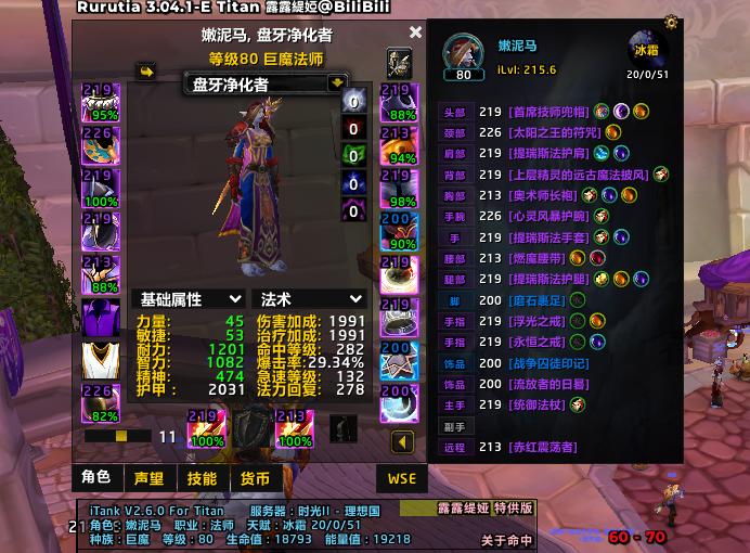 4个号打包，内含3万5000多金SPVZM...