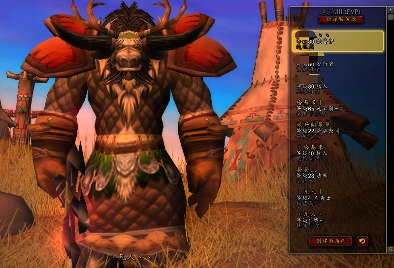 80准毕业猫德，外加80盗贼，80猎人三连...