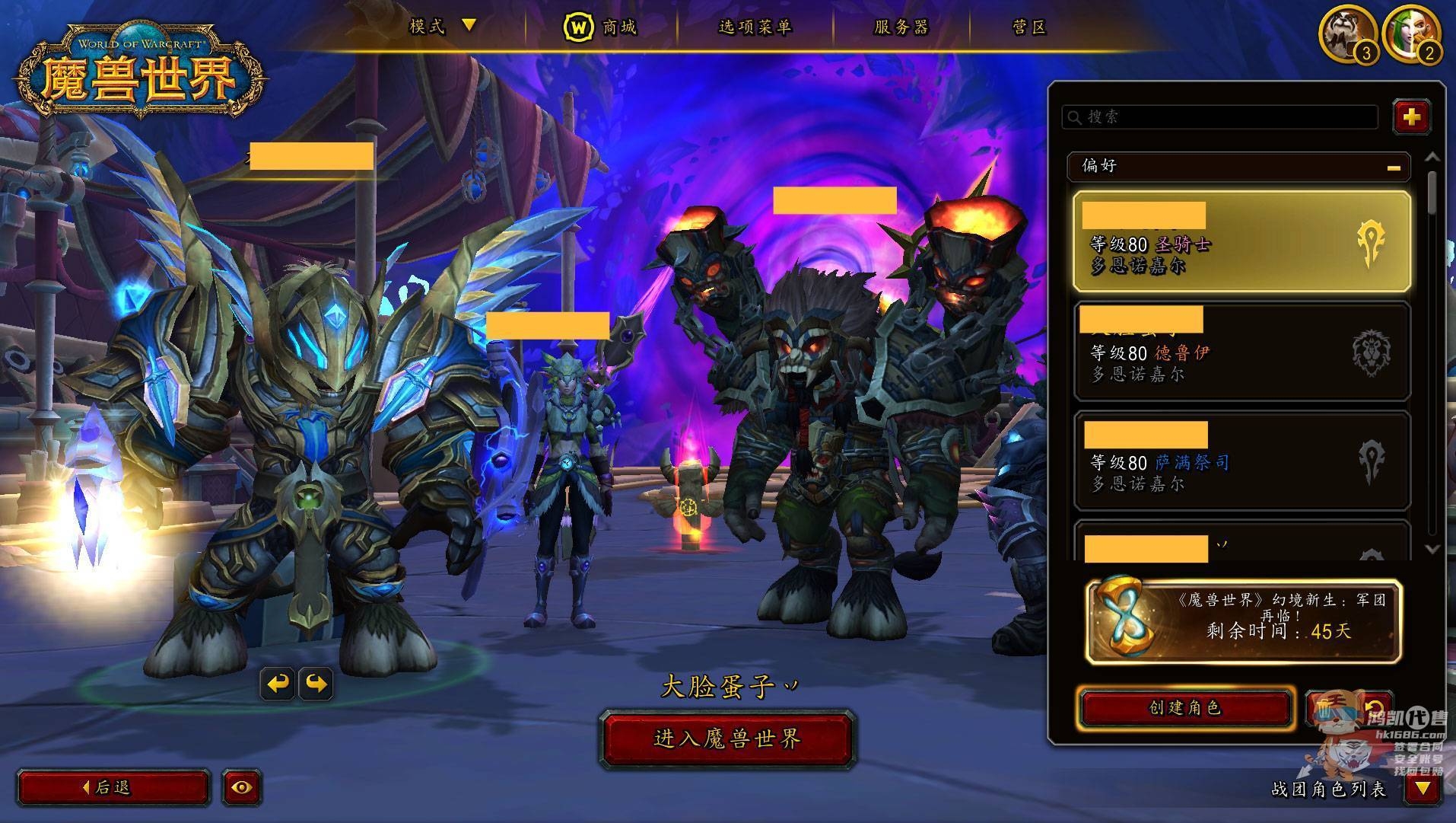 五角斗士龙 鎏金雷龙四色星光猫人熊，五套9...