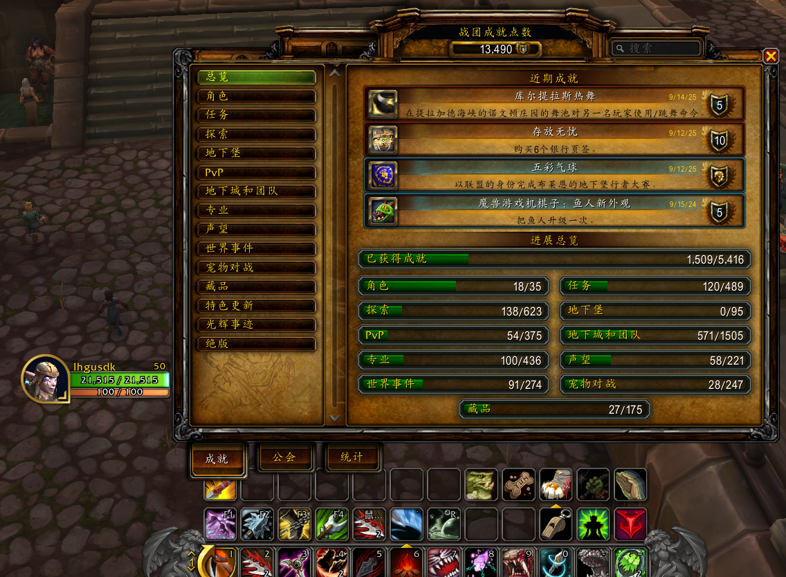 lhgusdkSPQCAWR1678869