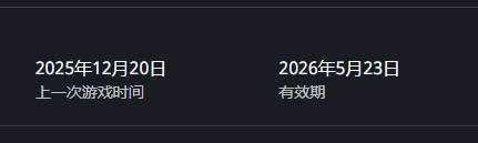 绝版甲虫之王  绝版乌龟 T3套毕业武器猎...