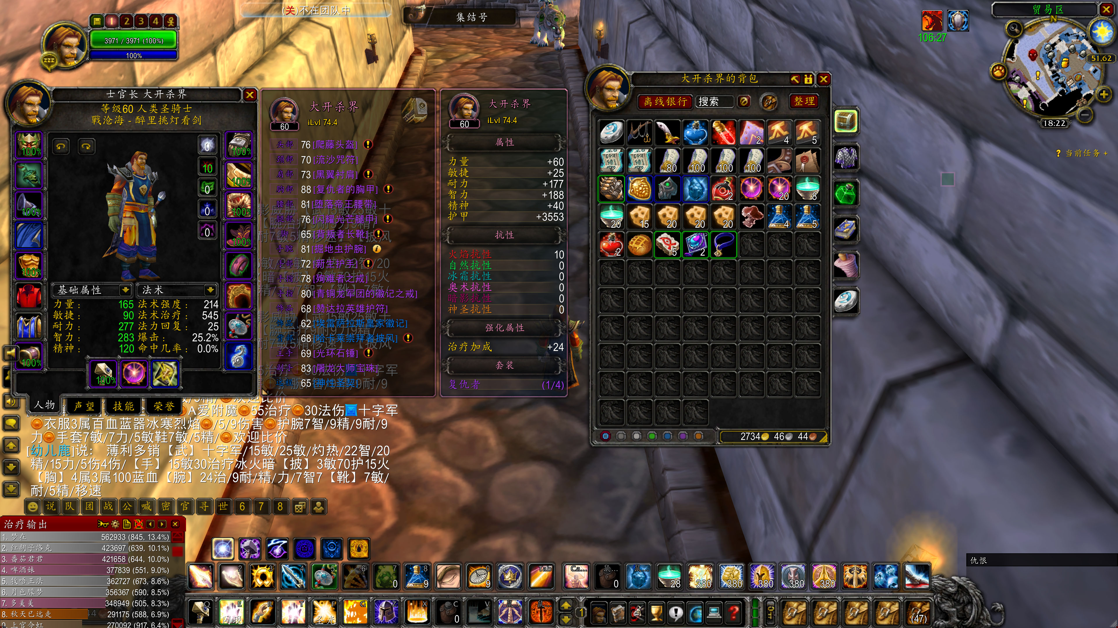 奶骑出售SPQGFYF1222382