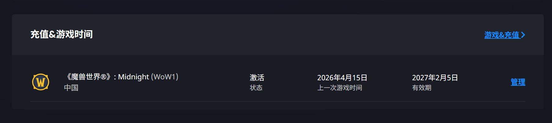 年卡麒麟双采fsSPVQNUA4069408