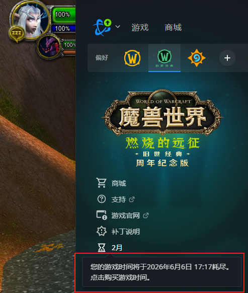 手工号，D3套，带17000G，采矿剥皮满...