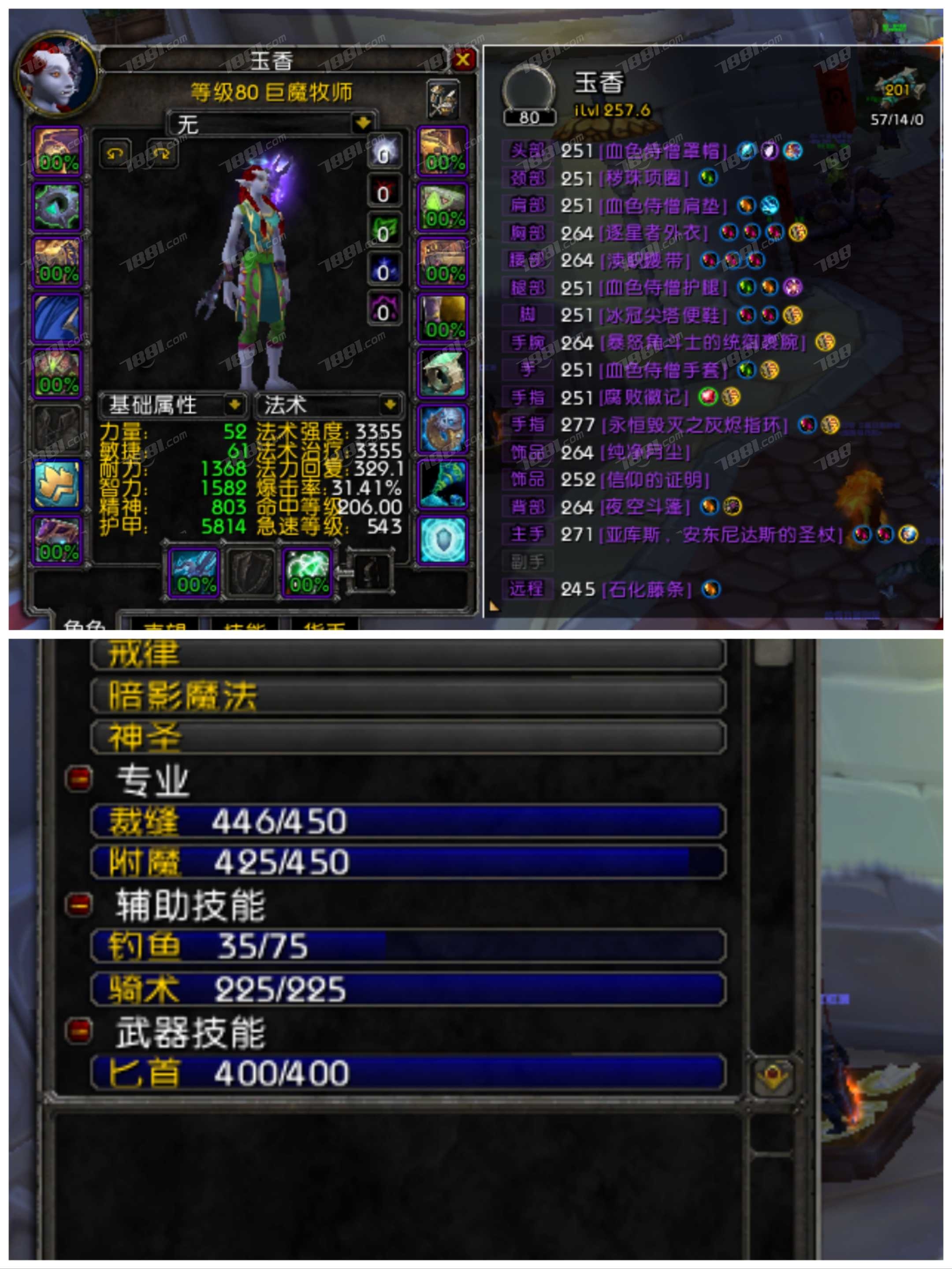 4个号，LR，QS，DK，MSSPQGVH...