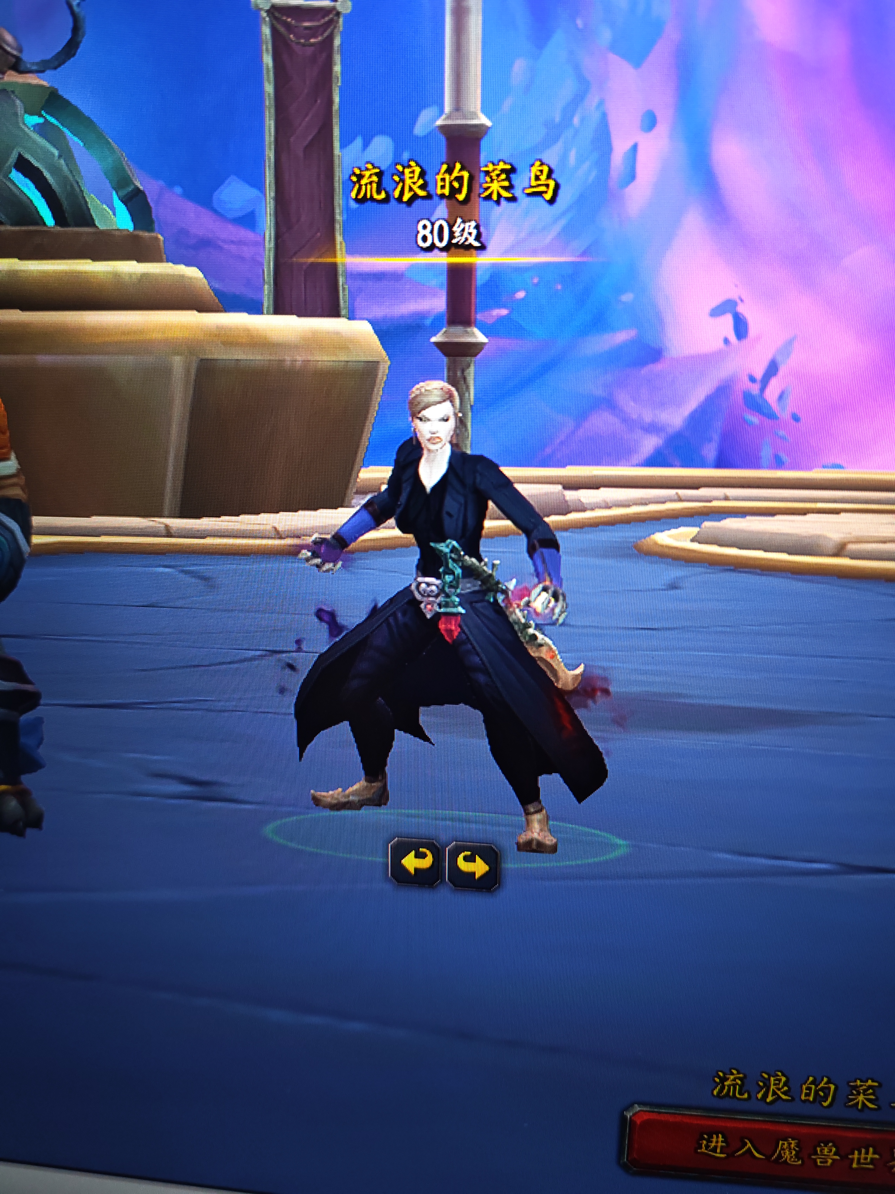 玩累了 也充不起月卡了  谁想玩就卖给谁吧...