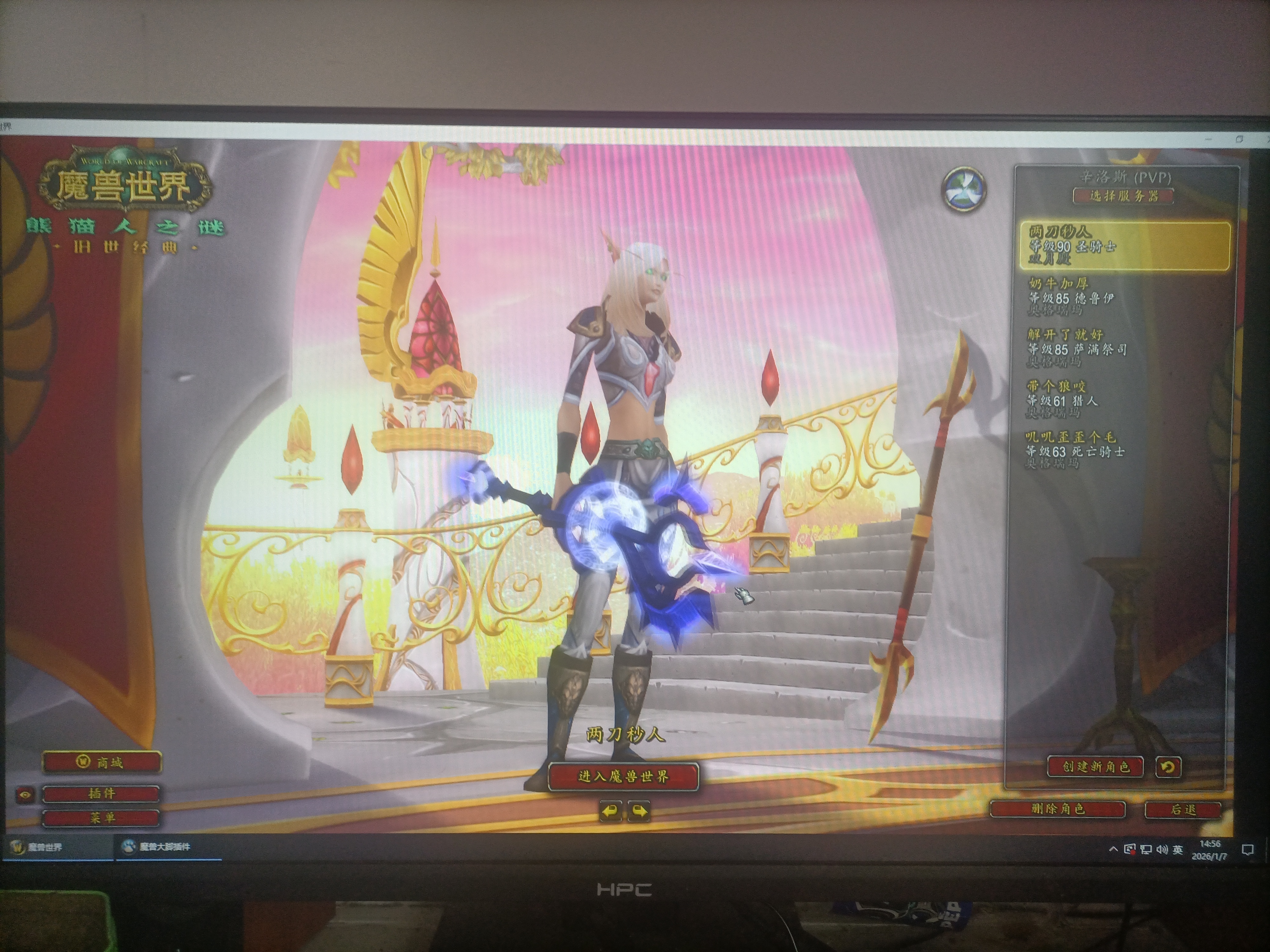 卖了SPQHBKT3500350