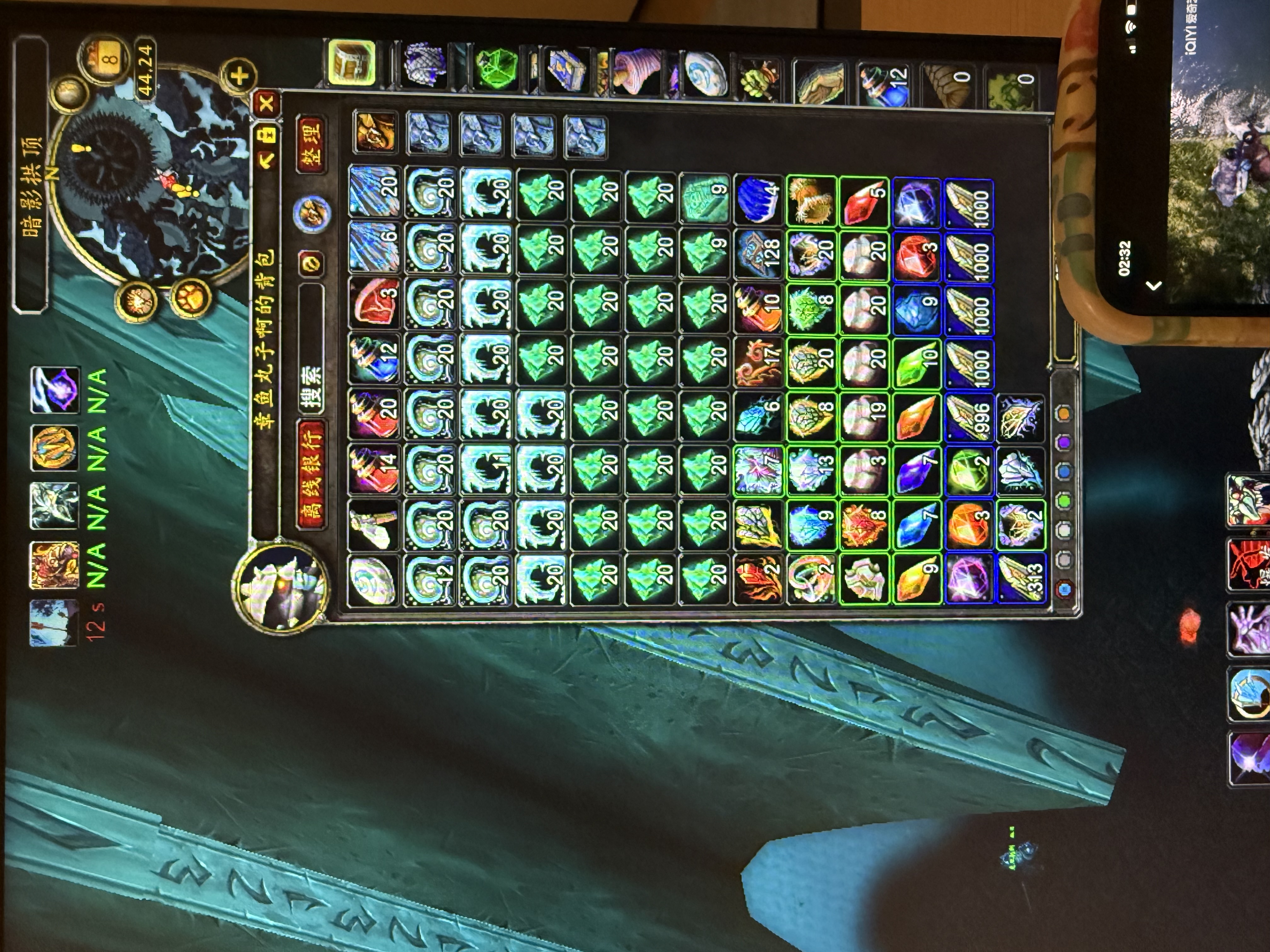 一个账号 3猎人满级号 1个毕业msSPQ...