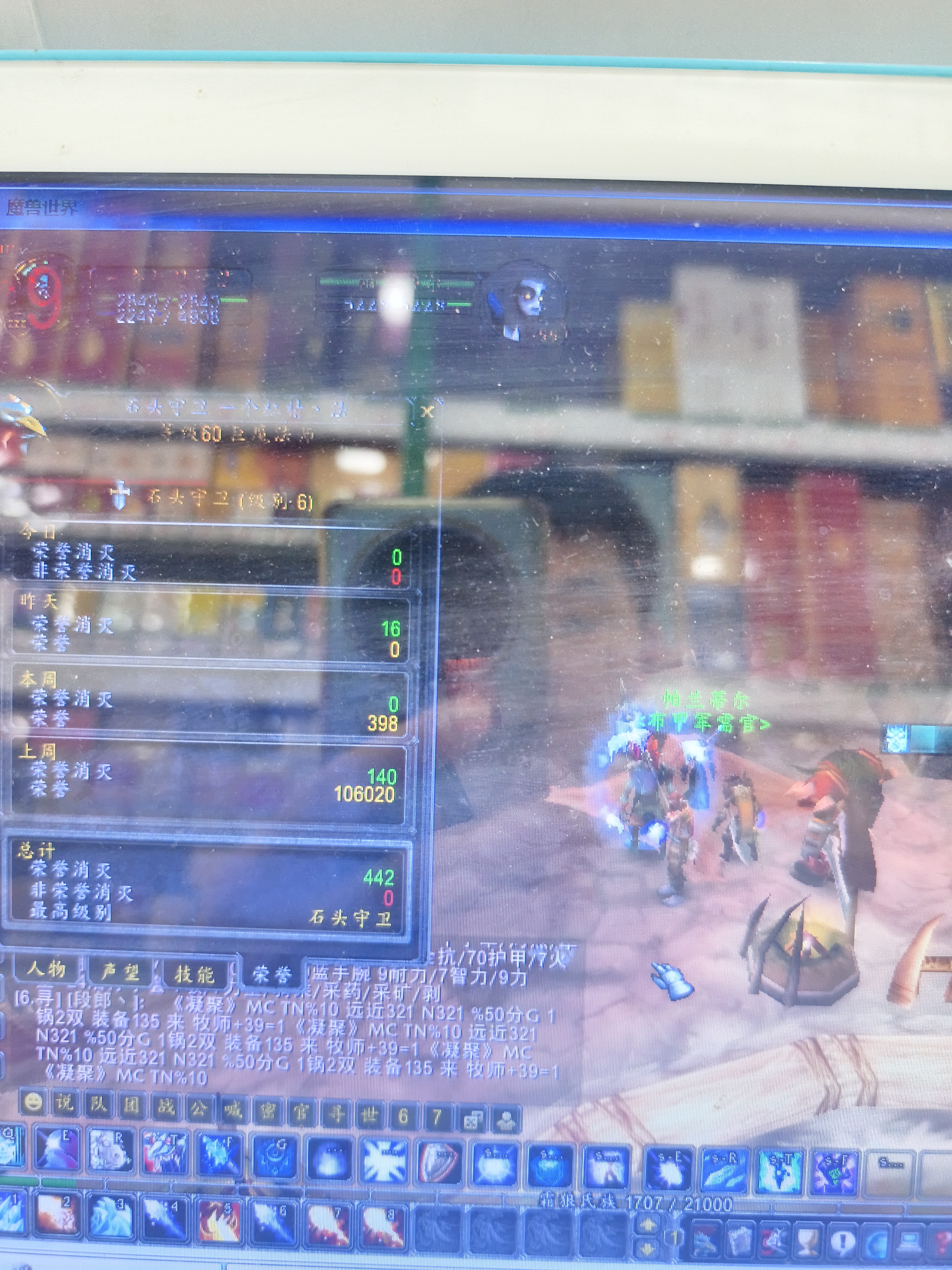 不玩了SPQKGZS1907601