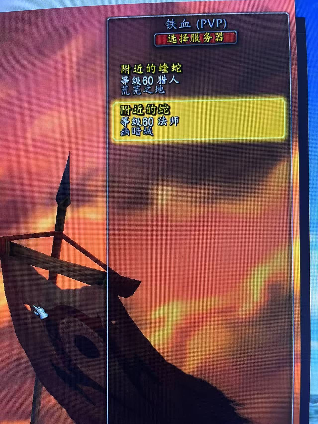 不想玩了转让SPQSSGR2373840