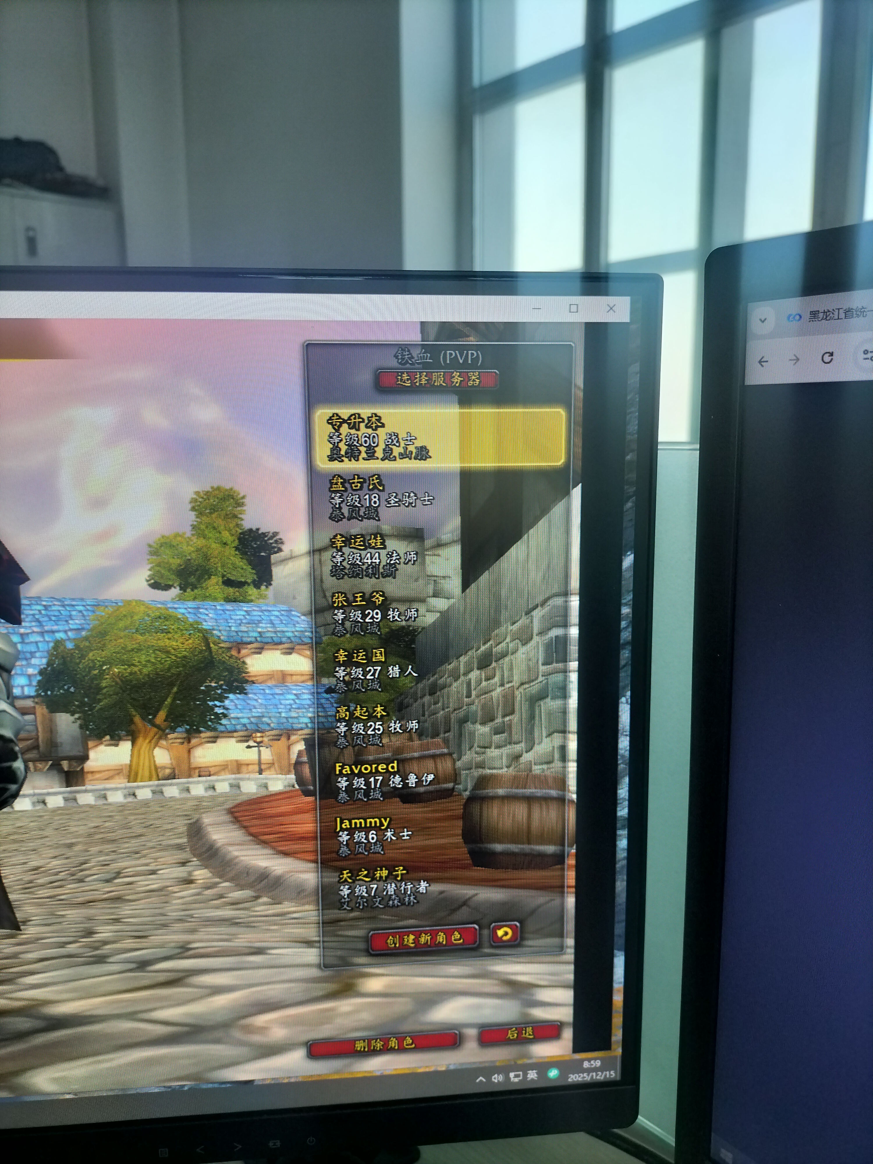 战士出售SPQHQVU1203628