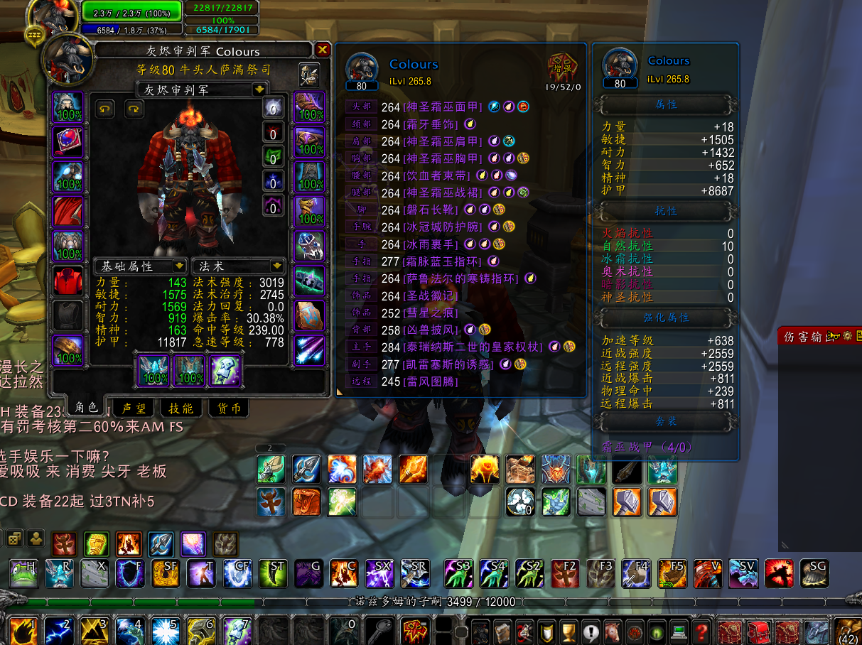 不玩了 ，随意卖，昆明地区可当面SPQCG...