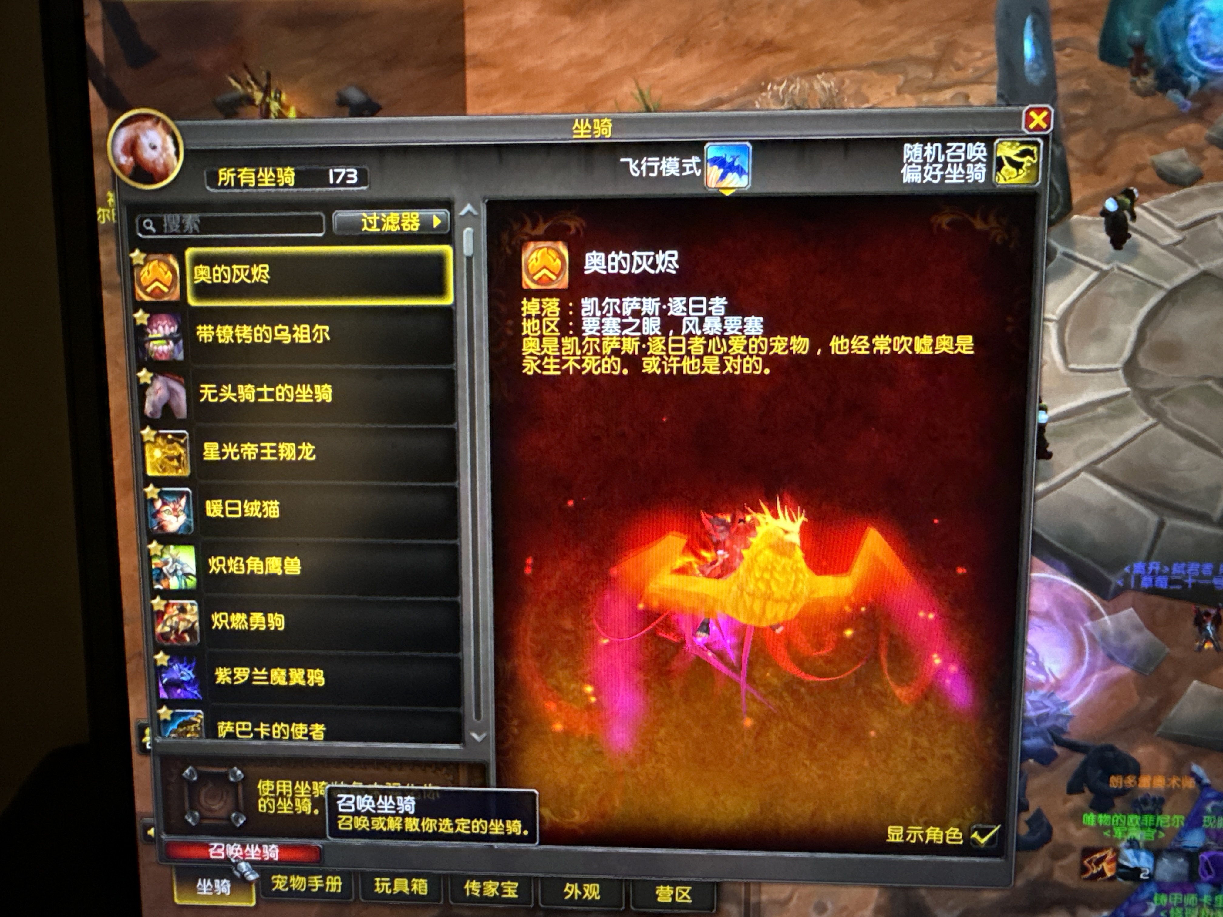 全新年卡账号SPVZBPF1233497