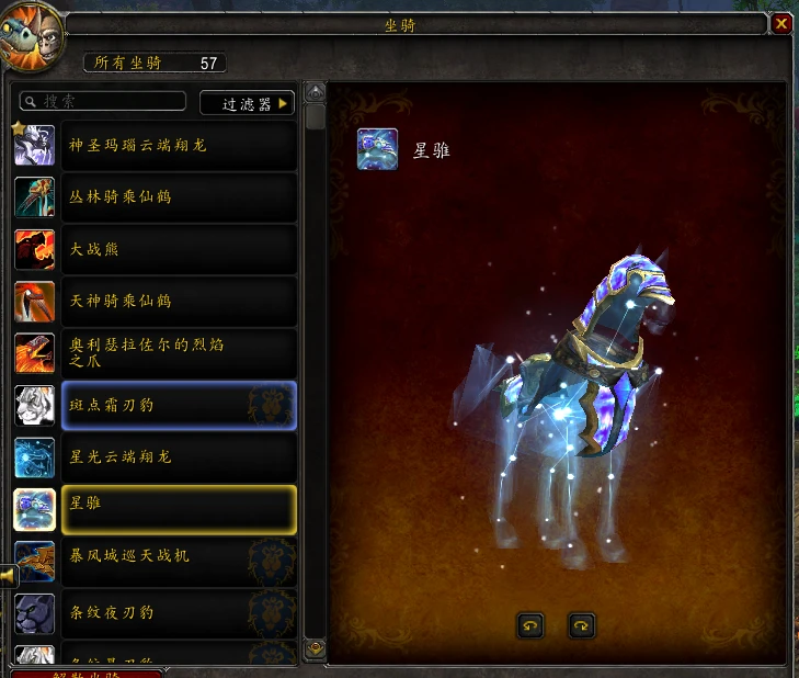 正式服怀旧服打包出售SPVZHTT2169771