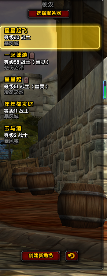 自玩,无坐车.嘎多了脱坑,烦SPQCXTH...