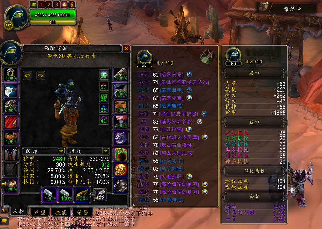 R14盗贼 可带邮箱出售SPQUFMC15...