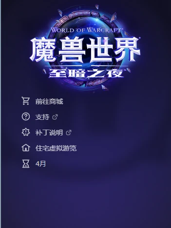 战士獠牙肩泰沙拉克双蛋刀风剑米头无敌爱情火...