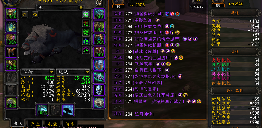 5个连体号甩卖SPQCZMV2227344