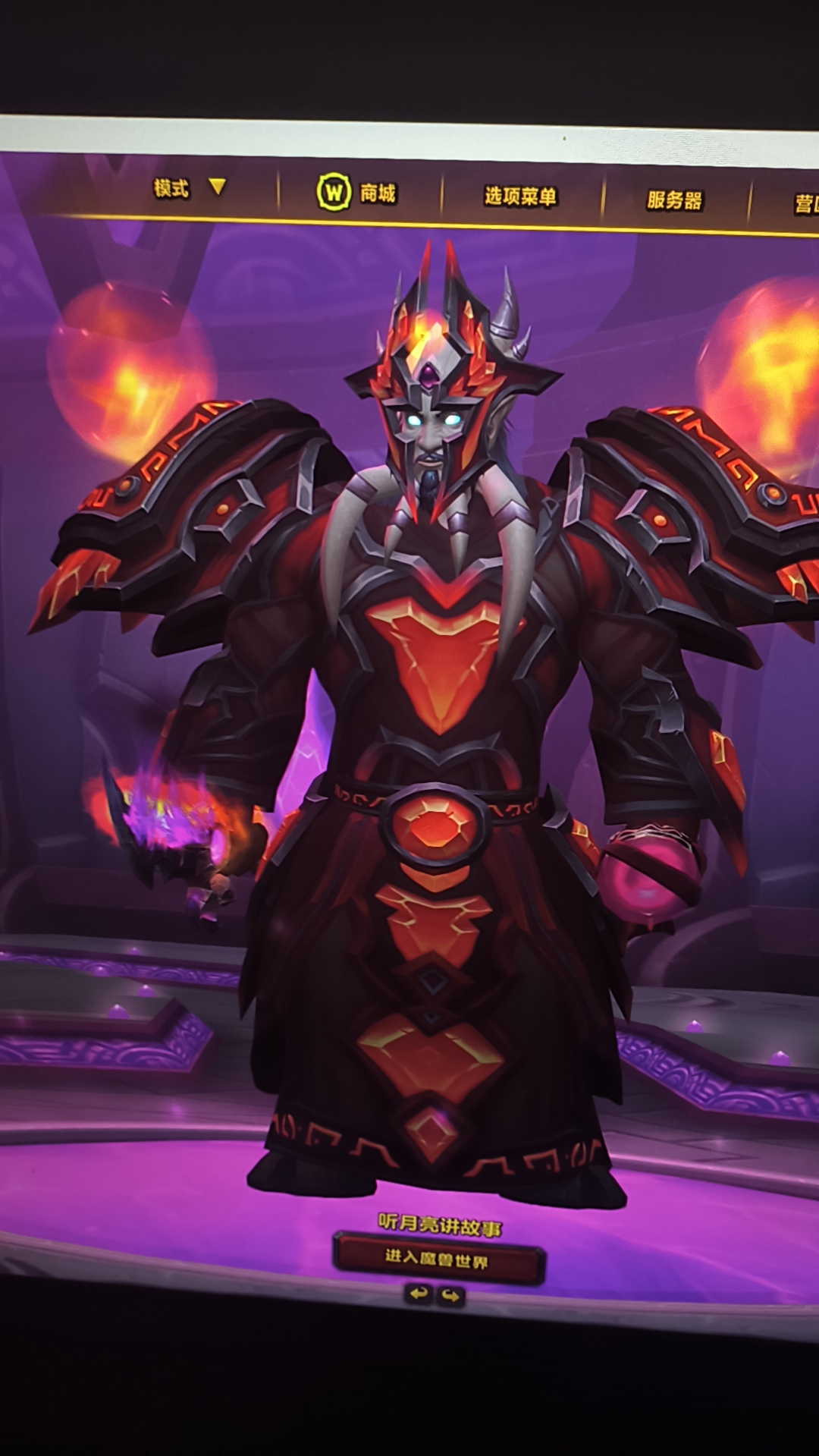 连体号全在700➕上号就能玩SPQGJXD...