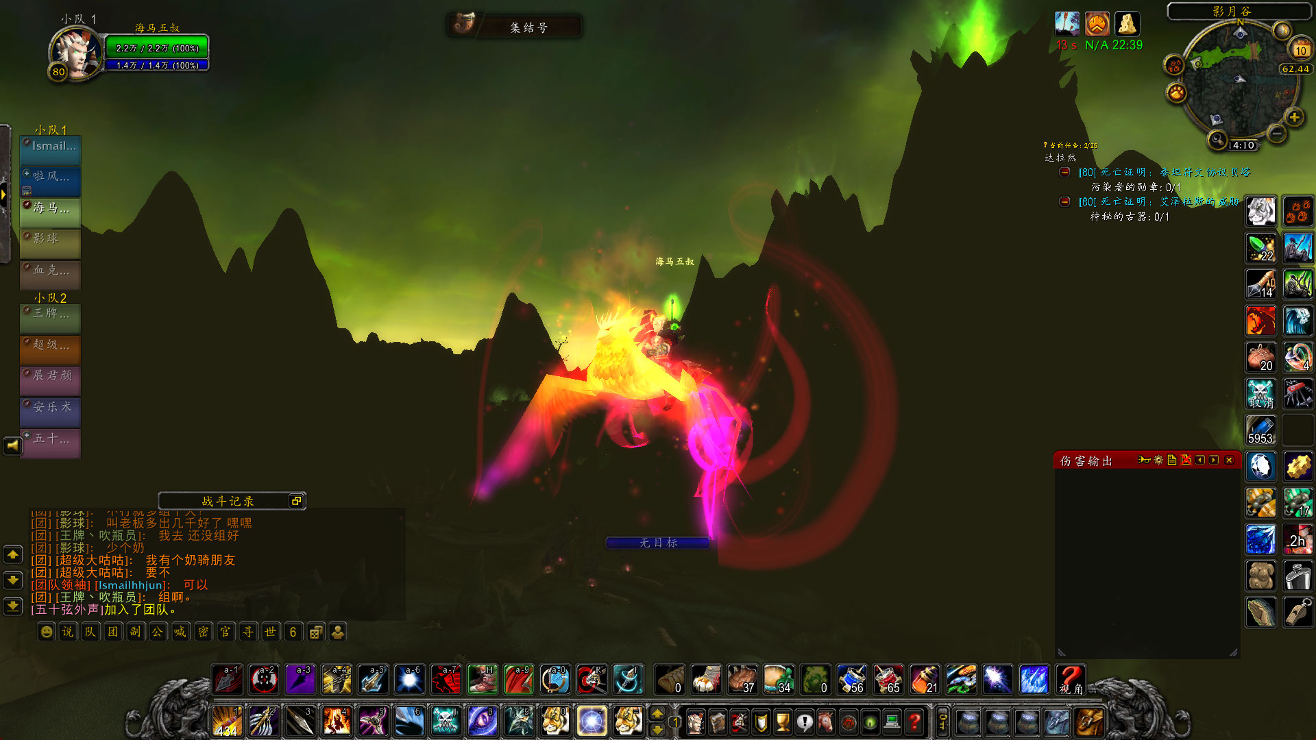 6个猎人，带凤凰、老虎，有277意志SPQ...