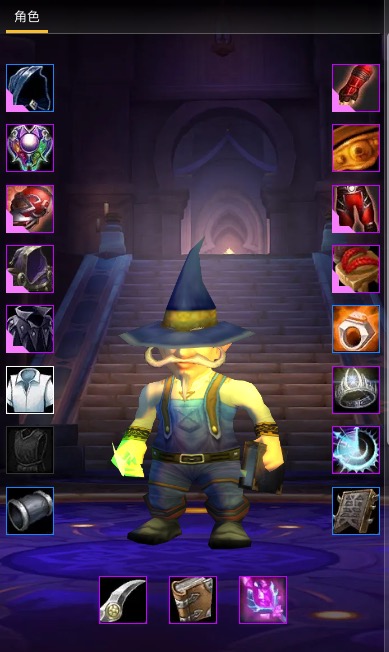 常规p2阶段叮号法师 要是想叮号可以直接购...