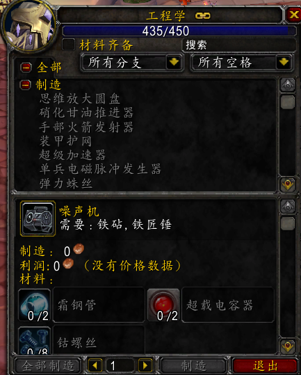 普通账号，诚信出售SPQCZXZ2876003