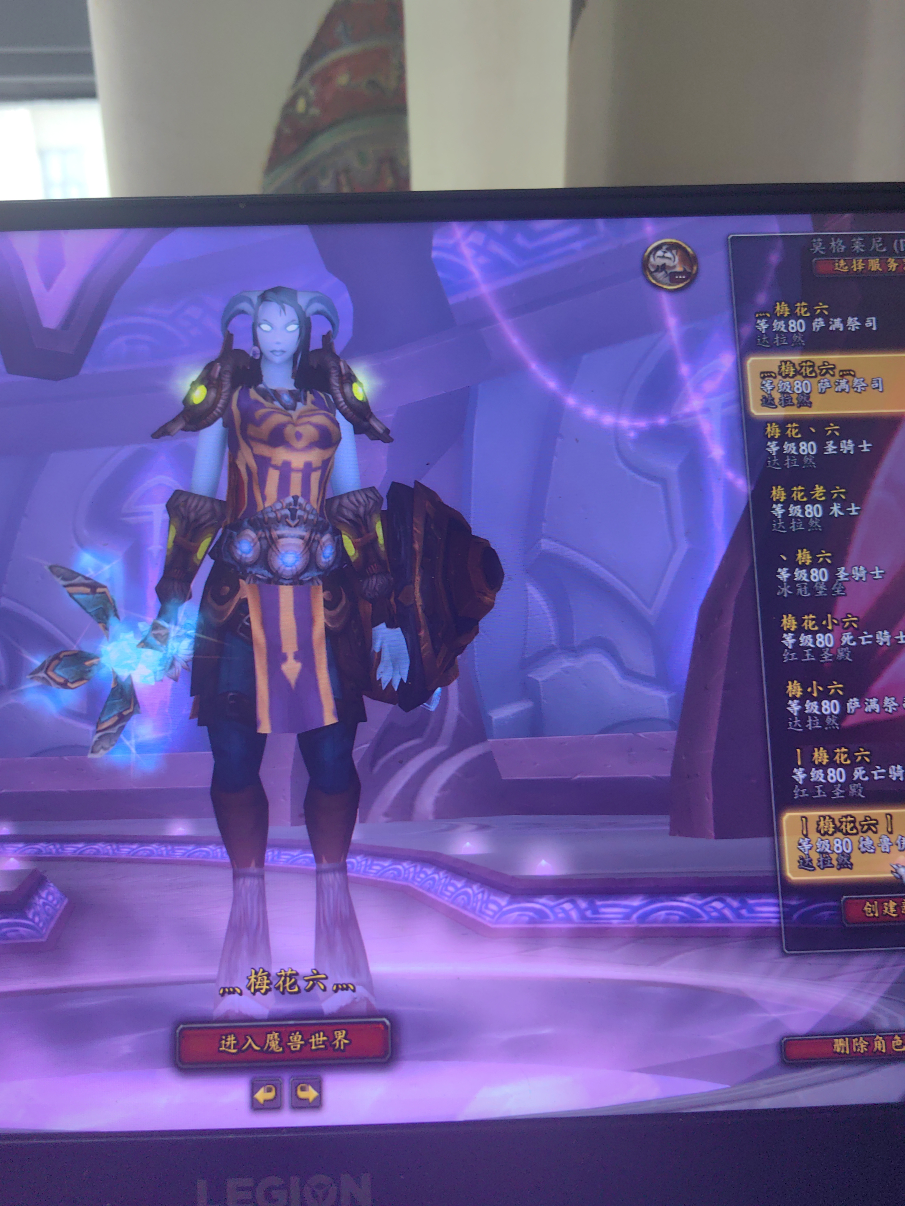 连体号，脱坑出售SPQCJVM3951108