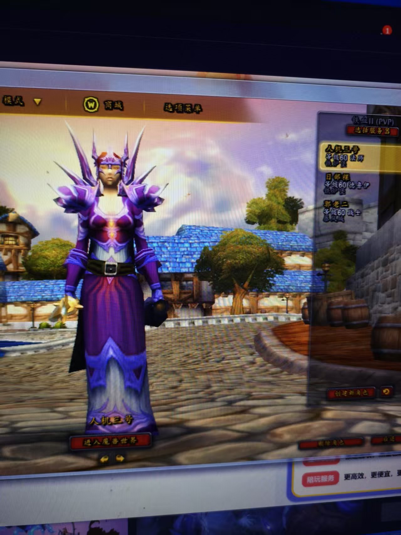 便宜出SPQGVKG3532991