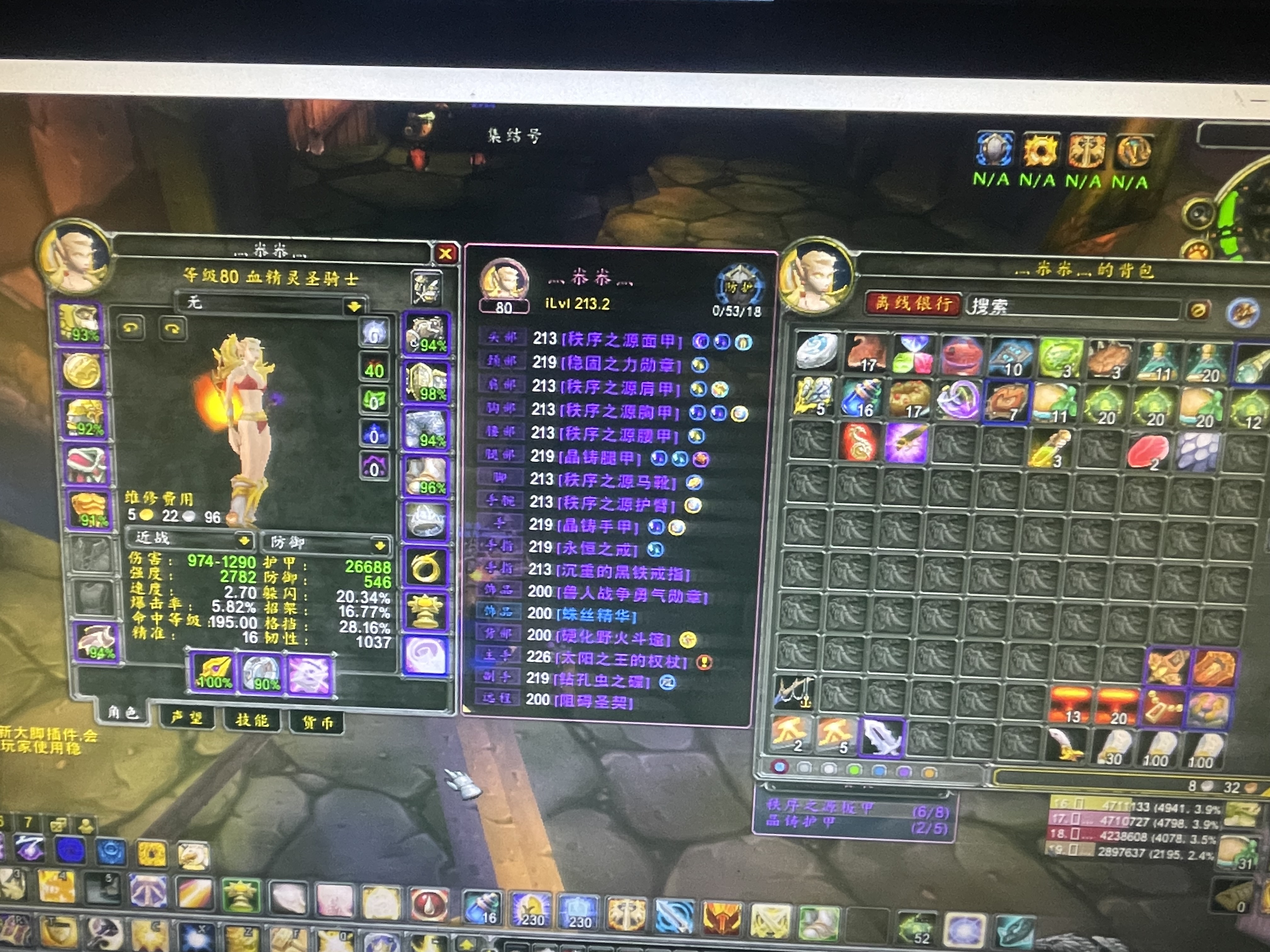 手机号SPVZBMM8046381