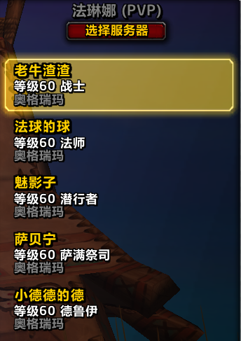 毕业6连号.一口价4000打几星期就回本！...