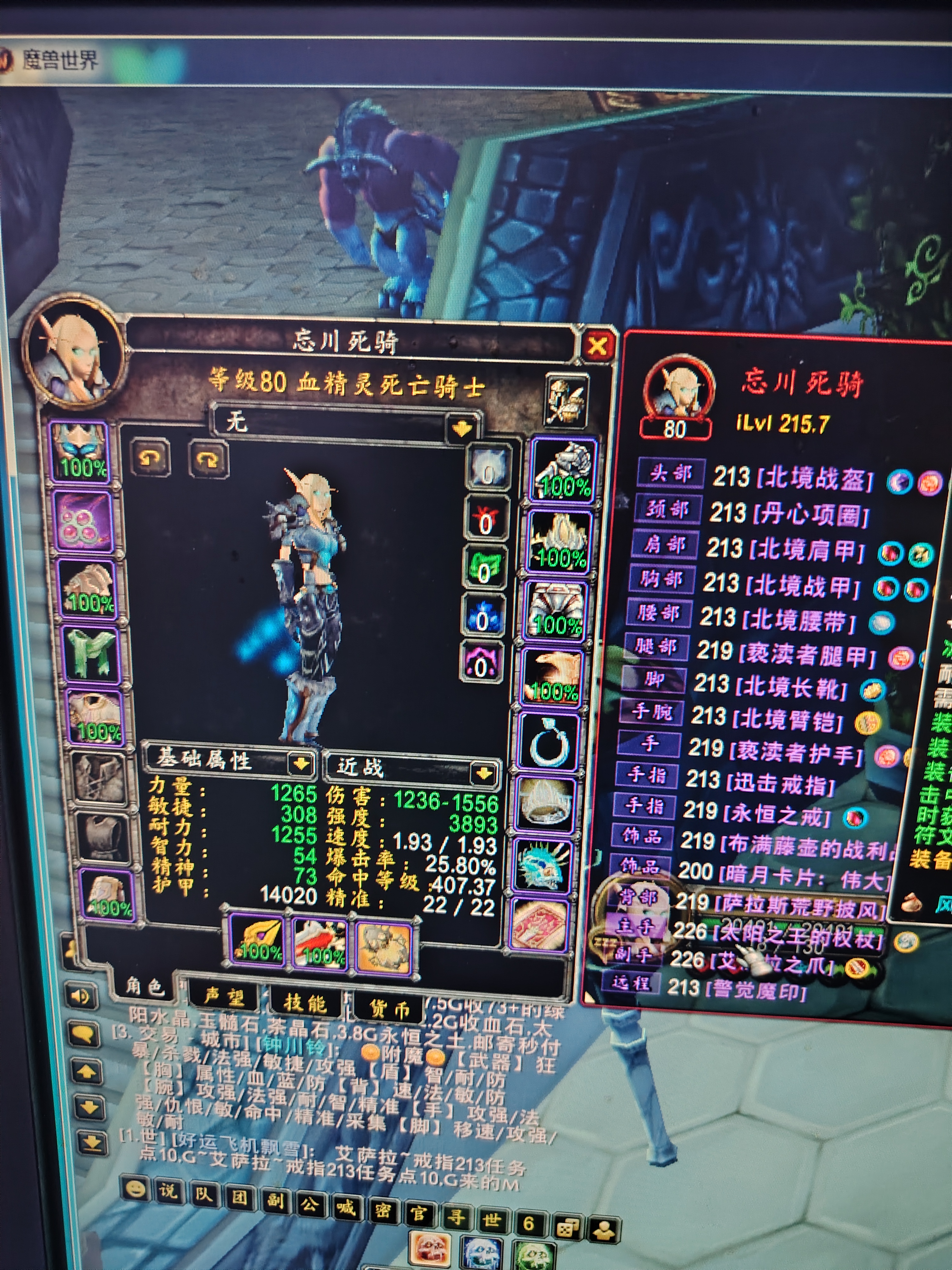 双连号，毕业，猫德，冰DKSPVZSFV3...