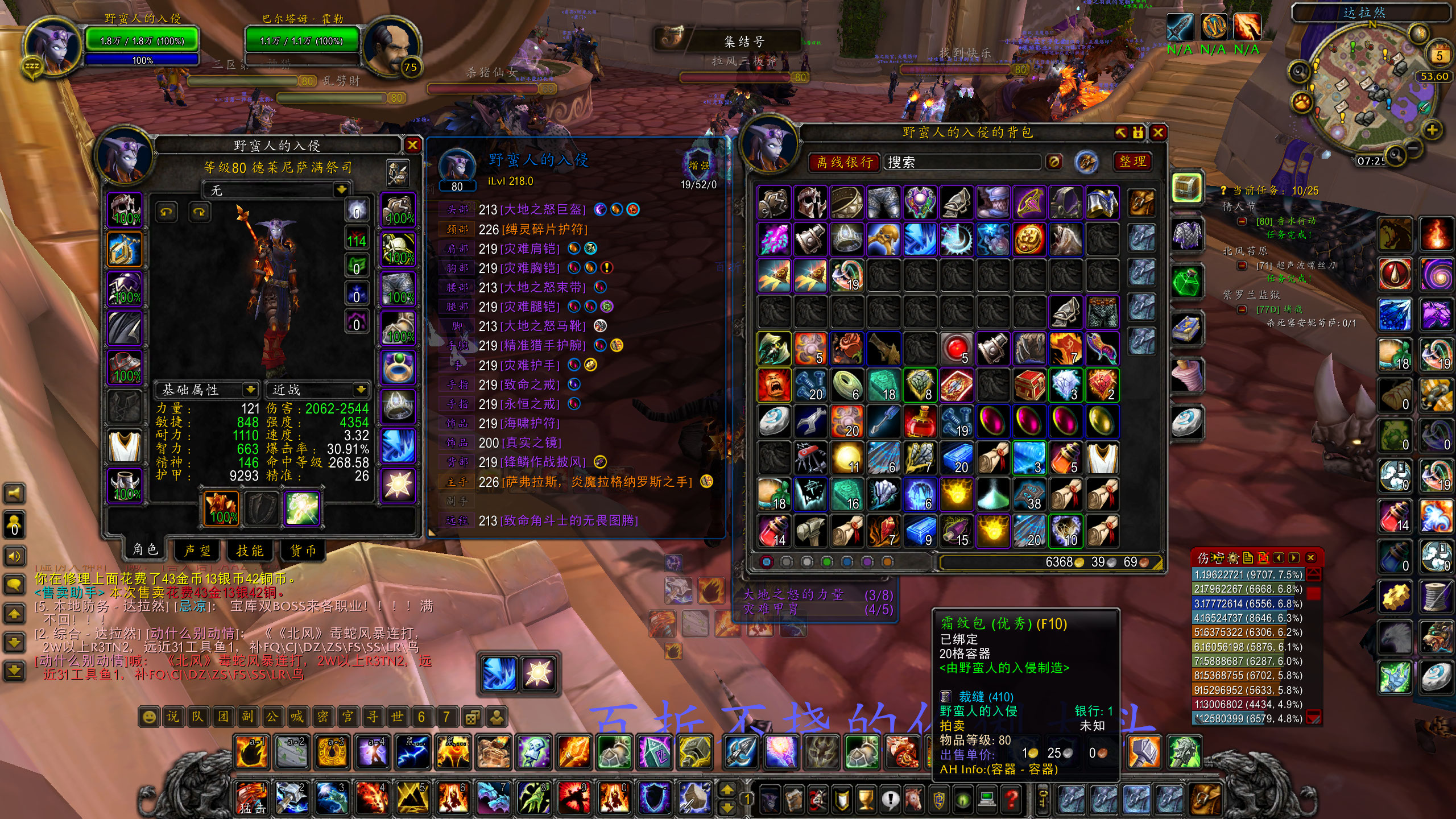 P2近毕业增强撒SPVZRCJ2135311