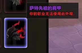账号截图