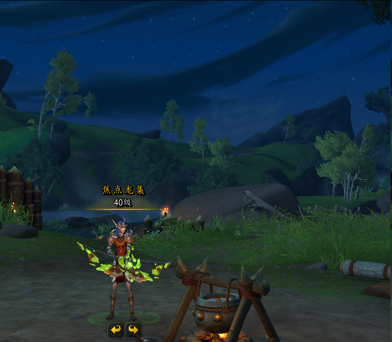 老号，[仿制的雄狮之牙][仿制的古尔丹之杖...